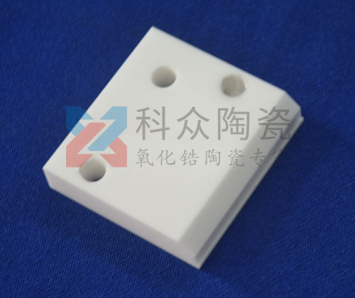 氧化鋯上料導(dǎo)向塊