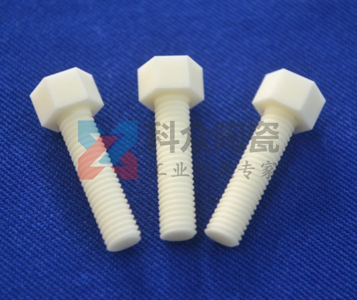 特種陶瓷與科眾特種陶瓷公司（多圖）